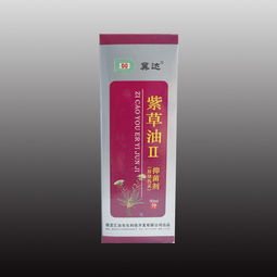 草油2號燒傷靈 功效解析、使用說明與招商合作機遇